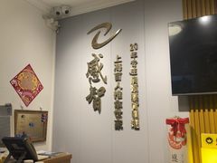 -感智盲人按摩·艾灸·肩颈SPA(岗厦店)