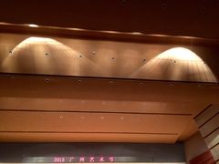 表演厅-广州蓓蕾剧院