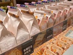 -爸爸糖吐司面包(大连高新锦辉商场店)