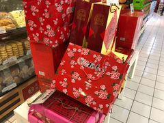 -北京稻香村(望京新世界店)