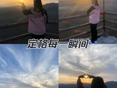 -天女山森林公园