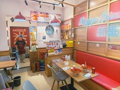 -米字格米粉(大寨沟店)