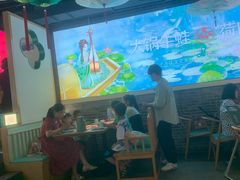 -蛙月荷·紫苏牛蛙(三街两巷店)