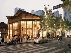 -杨老头鲜货烧烤(太古里店)