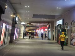 -丽达购物中心(崂山店)