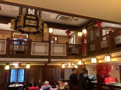 -成隆行·蟹王府(九江路店)