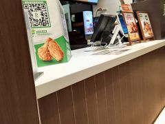 -德克士(安靖店)