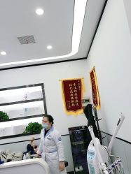 点击看大图 -蕾特恩专业祛痘·皮肤管理