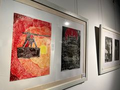 -刘开渠艺术中心(龙湖春森星悦荟店)