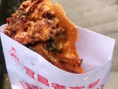 -半月镰胡姐脆皮萝卜饺子