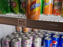 -七欣天(南京江宁店)
