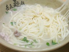 -亮亮面馆(经六路店)