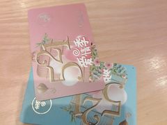 -晴季寿司(红旗街万达店)