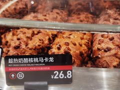 -HOT CRUSH趁热集合·现烤面包(环球港店)