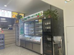 -金张掖麻辣烫(广运潭大道店)