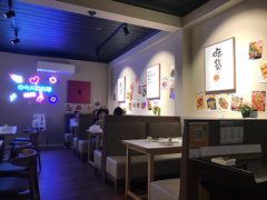 -川王府 Chuan Palace Chinese Restaurant