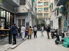 -无牌咖啡&酒馆