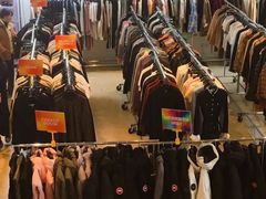 -北京三里屯CHAO酒店