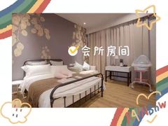 -优护佳月嫂育儿嫂中心(静安店)