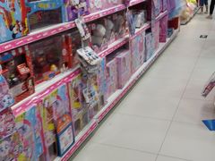 -TOYSRUS玩具反斗城(天津远洋乐堤港店)