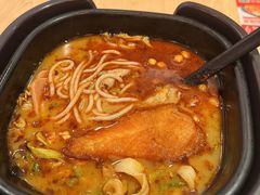 -阿香米线(乐客城店)