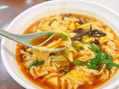 -清真牛街祥云轩门钉肉饼(左家庄店)