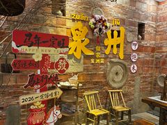 -临家闽南菜(宝洲路店)