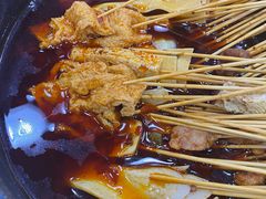 -冒椒火辣(太古里店)