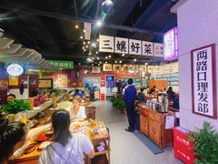 大堂-楠火锅(龙阳广场店)
