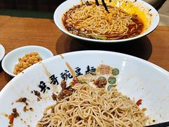 -兵哥豌豆面(创意谷店)