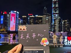 -RIVIERA 松鹤楼(外滩店)