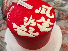 -一只小云朵a little cloud