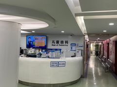 -杭州口腔医院(城西院区)