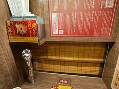 -一兰拉面(梅田阪急东通店)