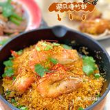 大良探店｜巷子里怀旧、地道的金地冰室