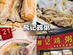 -芬芳甜品(同福路店)