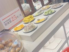 -豪享来(我格广场店)
