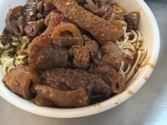 -丁记面馆(凤凰店)