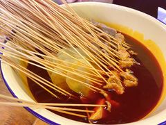 -拈签一笑黄牛肉辣卤串串