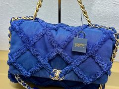 -109度二手奢侈品手表包包珠宝回收(新天地店)