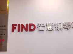 -Mr.先声音乐(东海店)