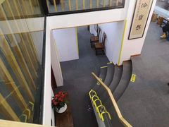 -琴书和韵(上南馆旗舰店)