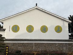 -句容茅山景区