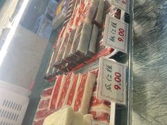-四宜糕团店(南大街店)