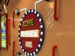 -Xcape异时刻密室逃脱魔法互动(瑞虹天地太阳宫店)