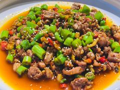 鲜椒兔-见山书院