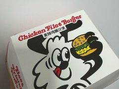 -麦当劳(无锡永乐店)