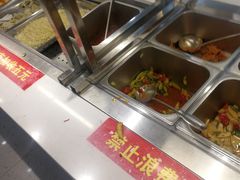 -金军食堂