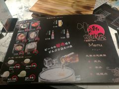 菜单-牛小新烧肉·自助放题(南方商城店)