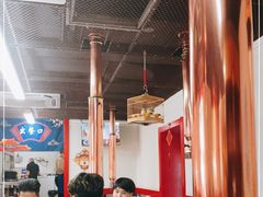 大堂-大槐树烤肉馆